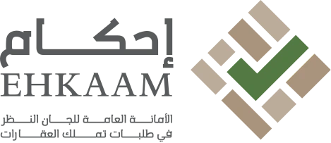 شعار إحكام